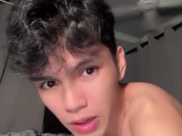 Camwithethan January 14, 2026 Chaturbate stream image