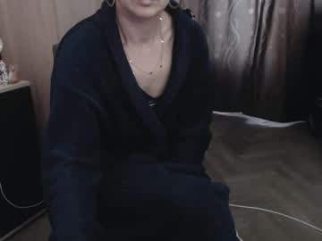 Hornycoquinex stream photo from January 14, 2026