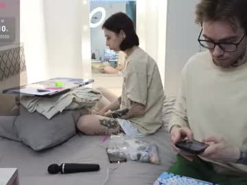Mar7gan January 14, 2026 Chaturbate stream image