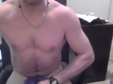 Naughtybutnice6_9 January 14, 2026 Chaturbate stream image