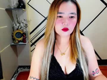 Sexductive_Empress January 14, 2026 Chaturbate stream image