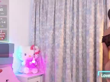Sweete_Coraline9 January 14, 2026 Chaturbate stream image