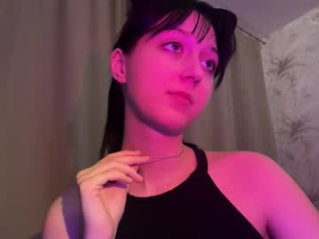 Temptingvision January 14, 2026 Chaturbate stream image