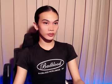 Twink_Clint January 14, 2026 Chaturbate stream image