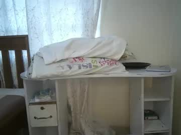 Assygally January 14, 2026 Chaturbate stream image