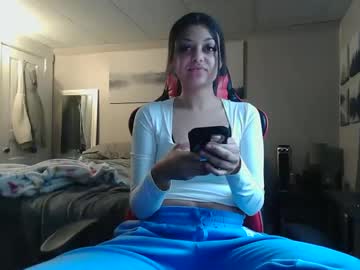 Cocobangnanas January 14, 2026 Chaturbate stream image