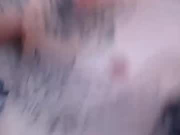 Noahal682814 January 14, 2026 Chaturbate stream image