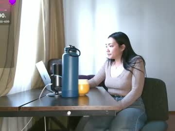 Ozhmara January 14, 2026 Chaturbate stream image