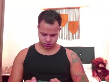 Blakeadamss January 14, 2026 Chaturbate stream image