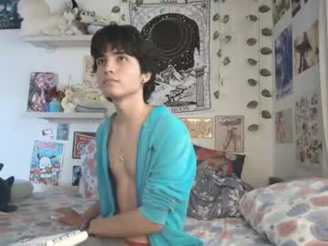 Corey_Moon January 14, 2026 Chaturbate stream image