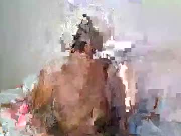 Horny_Cutiey January 14, 2026 Chaturbate stream image