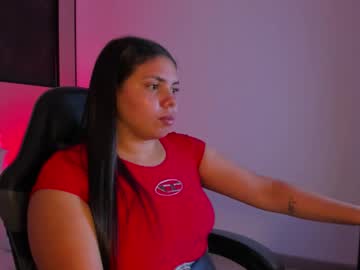 Leyre_Grundy January 14, 2026 Chaturbate stream image