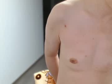 Cbz112233 January 14, 2026 Chaturbate stream image