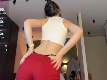 Withlovebella January 14, 2026 Chaturbate stream image