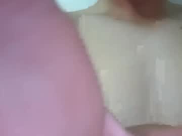 Tannermaze6 January 14, 2026 Chaturbate stream image