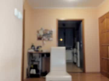 Thebluestangel January 14, 2026 Chaturbate stream image