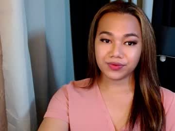 Asian_Suteishi January 14, 2026 Chaturbate stream image