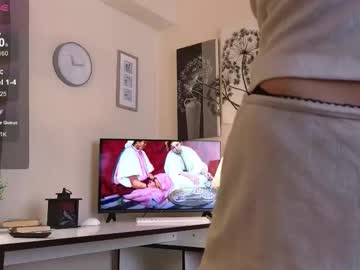 Feine_Grasse January 14, 2026 Chaturbate stream image