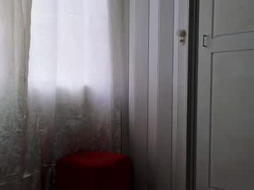 Katherinepeti January 14, 2026 Chaturbate stream image