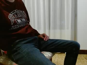 Sebseb71 January 14, 2026 Chaturbate stream image