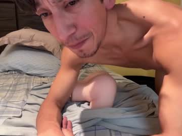 Vergasjuan January 14, 2026 Chaturbate stream image