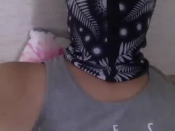 Carryfuck January 14, 2026 Chaturbate stream image