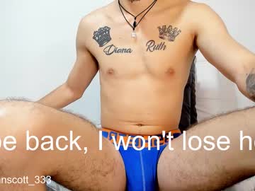 Dylanscott_106 January 14, 2026 Chaturbate stream image