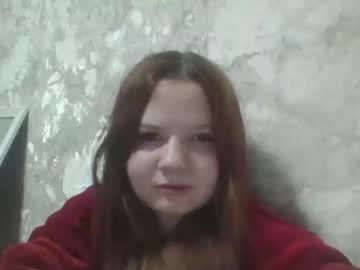 Girl_Cute07 January 14, 2026 Chaturbate stream image