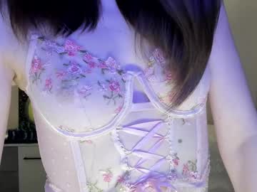 Gretamiln January 14, 2026 Chaturbate stream image