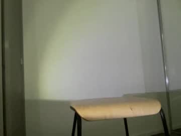 Melbournedck stream photo from January 14, 2026