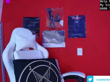 Missveronicarati January 14, 2026 Chaturbate stream image
