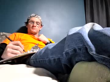 Dailyshowers January 15, 2026 Chaturbate stream image