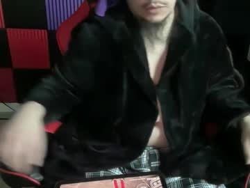 Essaywoke January 15, 2026 Chaturbate stream image