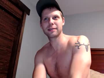 Lancehardin January 15, 2026 Chaturbate stream image