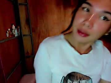 Iamyourdesire_ January 15, 2026 Chaturbate stream image