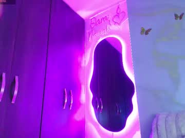 Elaranayah January 15, 2026 Chaturbate stream image