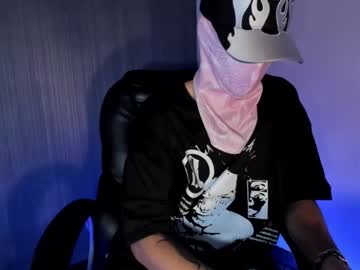 _Realwav January 15, 2026 Chaturbate stream image