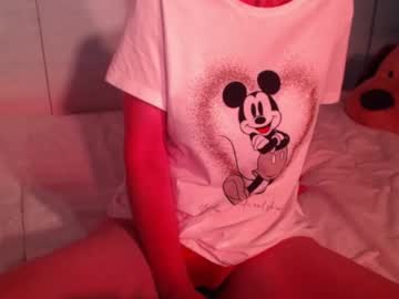 Heavenlykiss January 15, 2026 Chaturbate stream image