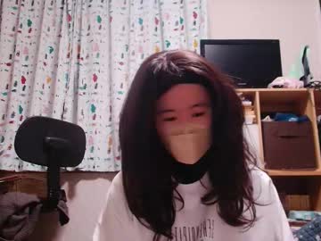 Kaorixp January 15, 2026 Chaturbate stream image