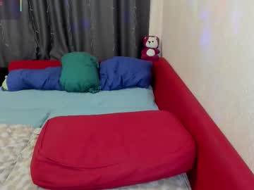 Georginia_Grimes January 15, 2026 Chaturbate stream image
