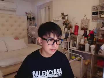 Dustin_Lukehot January 15, 2026 Chaturbate stream image