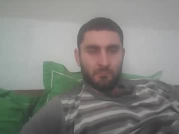 Lovemilffootjob January 15, 2026 Chaturbate stream image