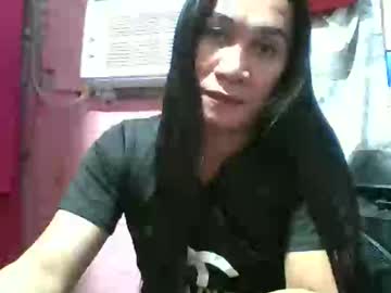 Asianhorsecockts69 January 15, 2026 Chaturbate stream image