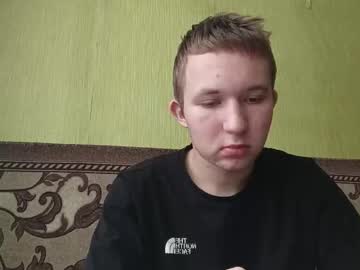 Chillcaptain January 15, 2026 Chaturbate stream image