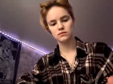 Deaneacedo January 15, 2026 Chaturbate stream image