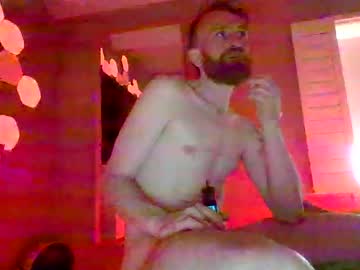 Yoshiyoshi69 January 15, 2026 Chaturbate stream image