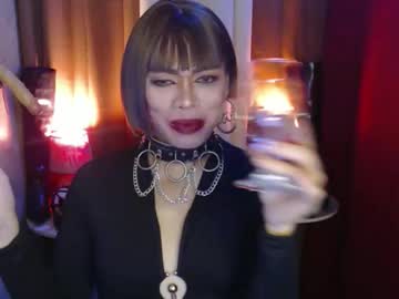 Dominantrix_Diannaxxx stream photo from January 15, 2026