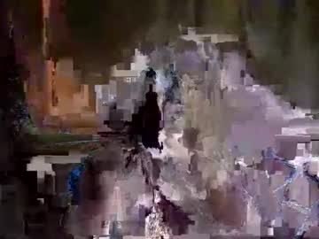 Maroad stream photo from January 15, 2026