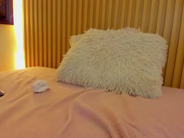 Aria_Millers_ January 15, 2026 Chaturbate stream image