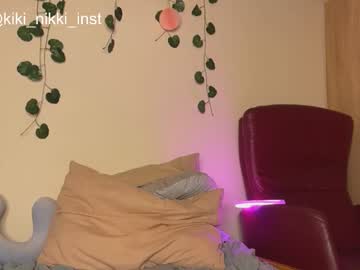Nikki_Whatever stream photo from January 15, 2026